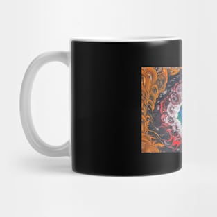 Eye of Dragonara Mug